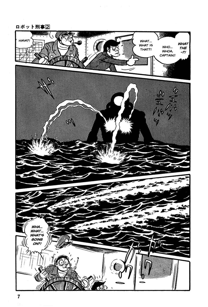 Page 8 Chapter 14 Robot Keiji