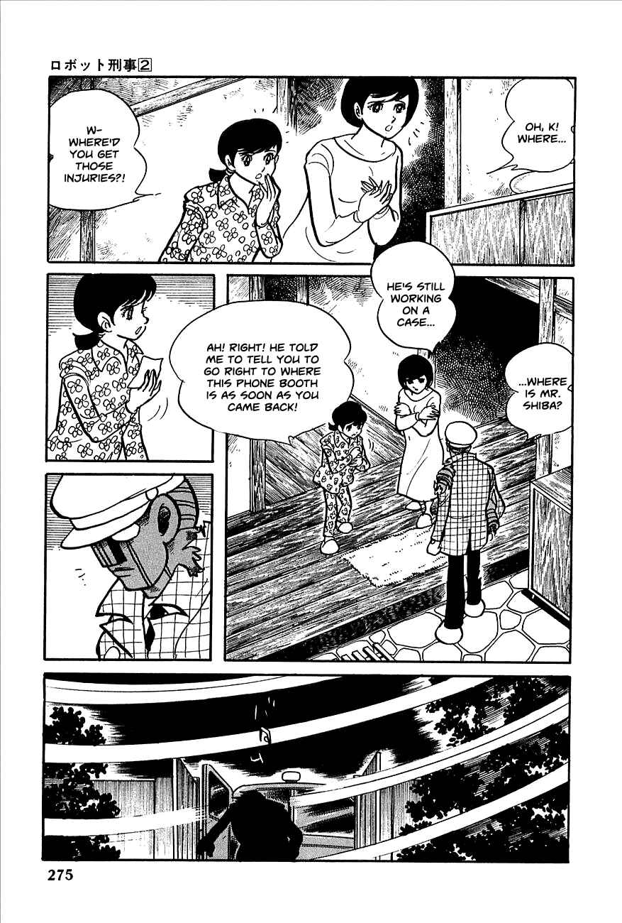 Page 1 Chapter 23 Robot Keiji