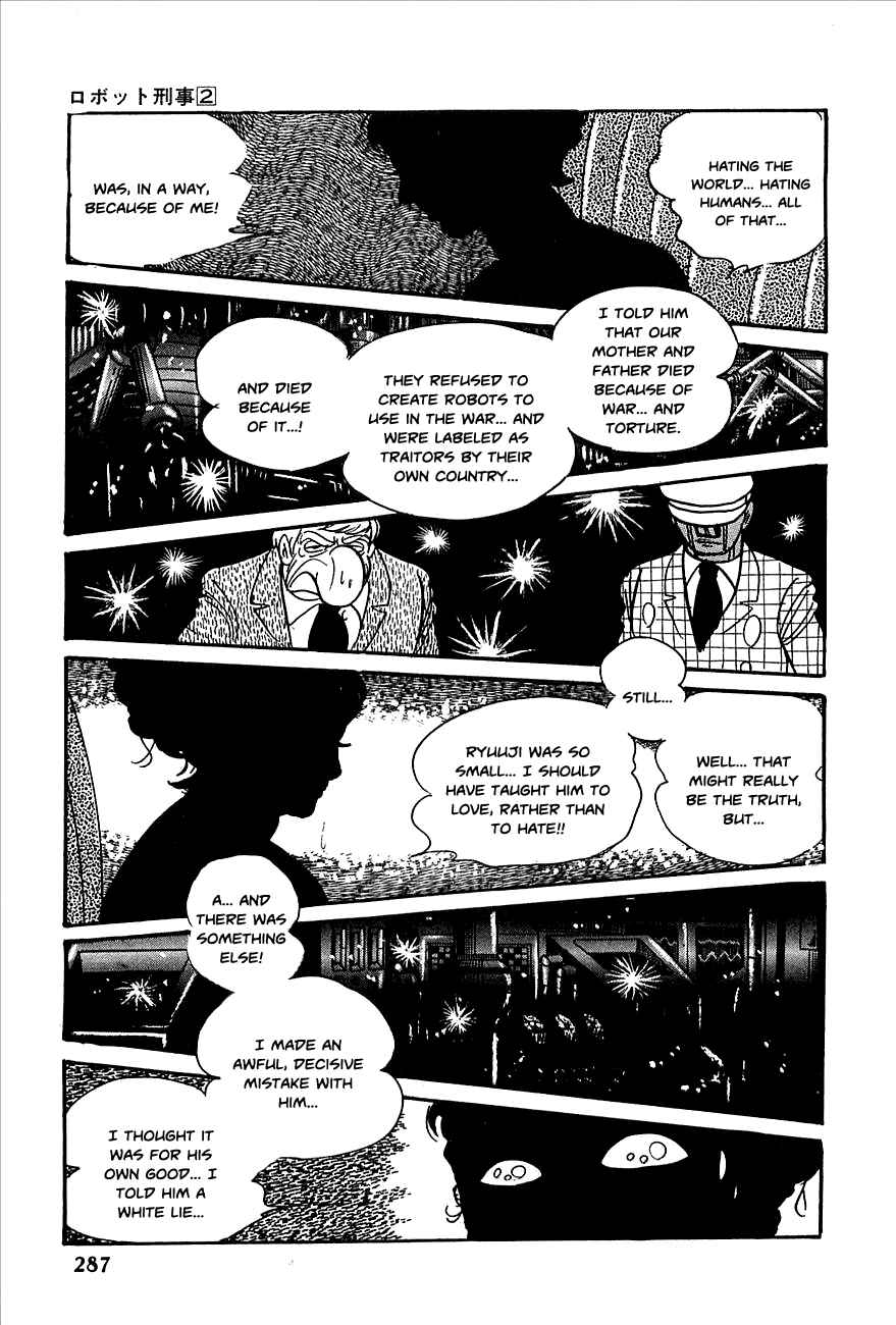 Page 12 Chapter 23 Robot Keiji