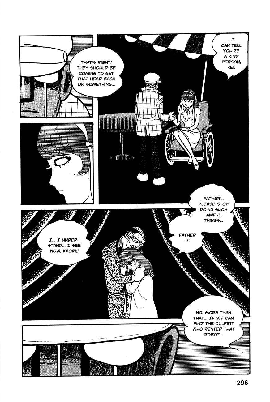 Page 20 Chapter 23 Robot Keiji