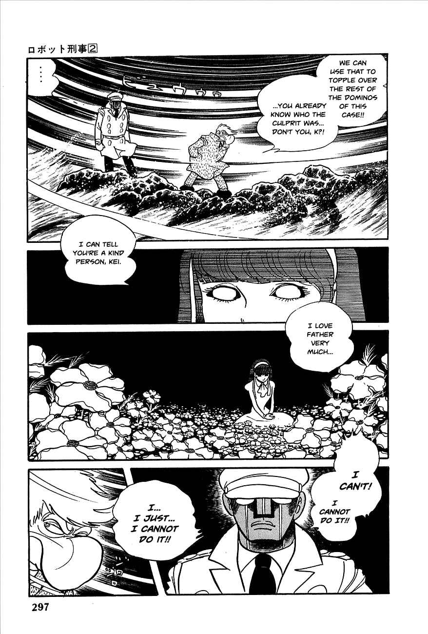 Page 21 Chapter 23 Robot Keiji