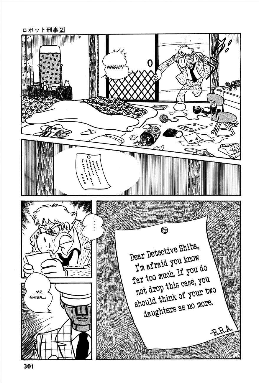 Page 25 Chapter 23 Robot Keiji