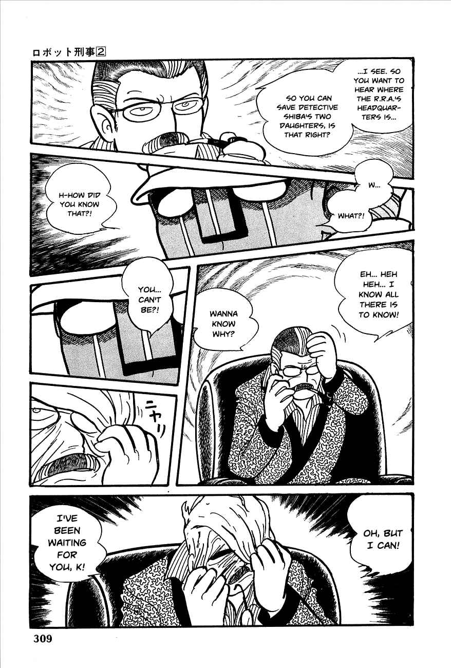 Page 32 Chapter 23 Robot Keiji