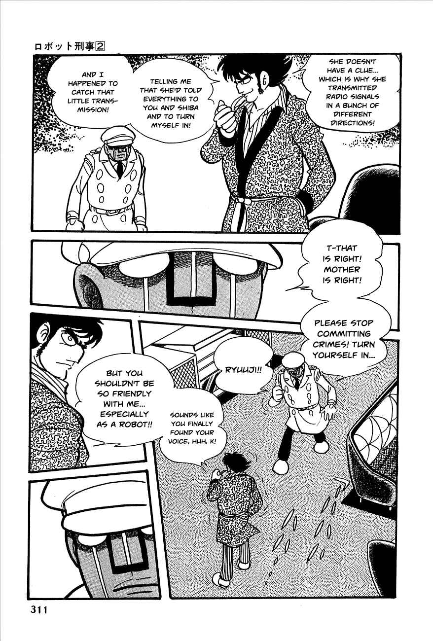 Page 34 Chapter 23 Robot Keiji