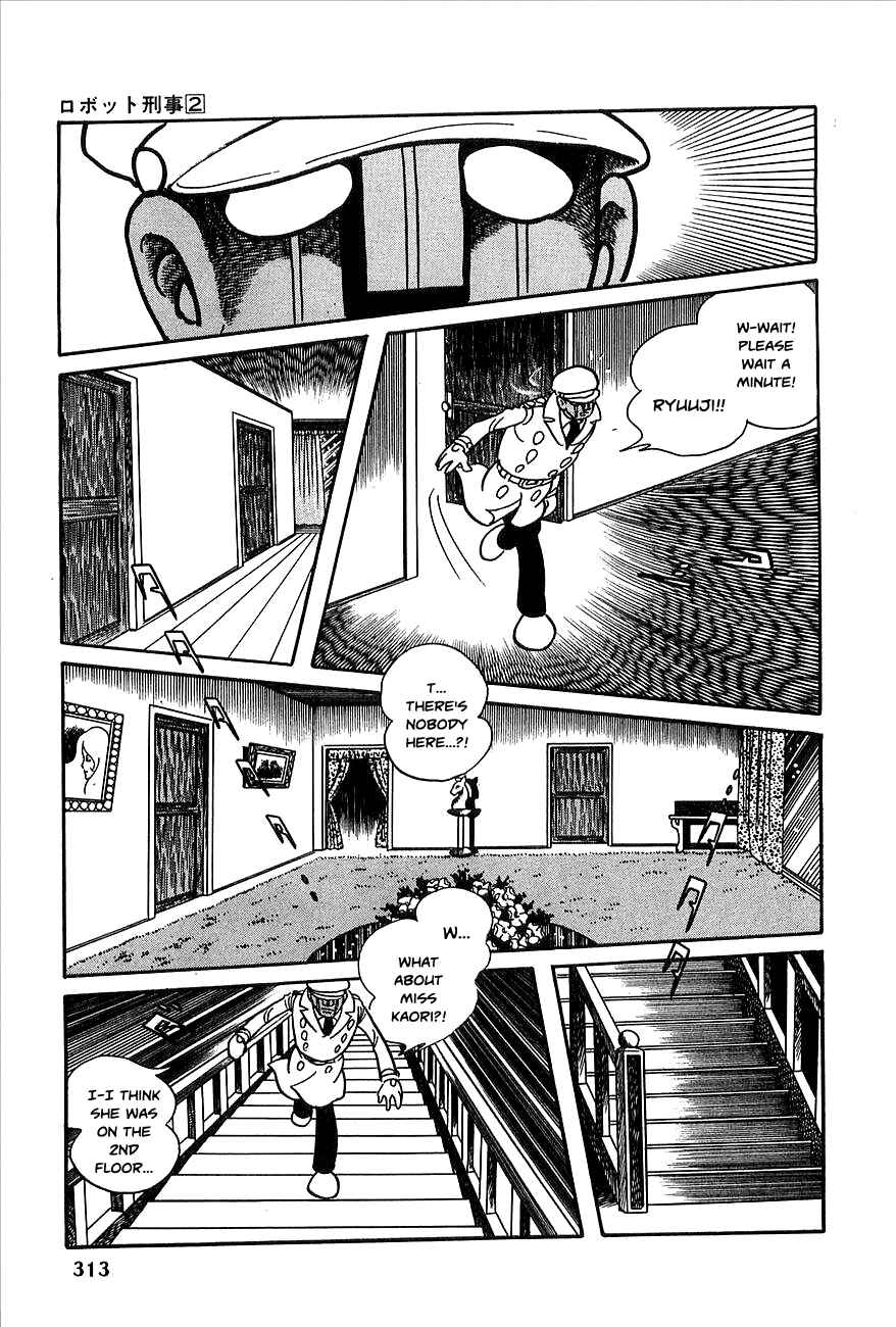 Page 36 Chapter 23 Robot Keiji
