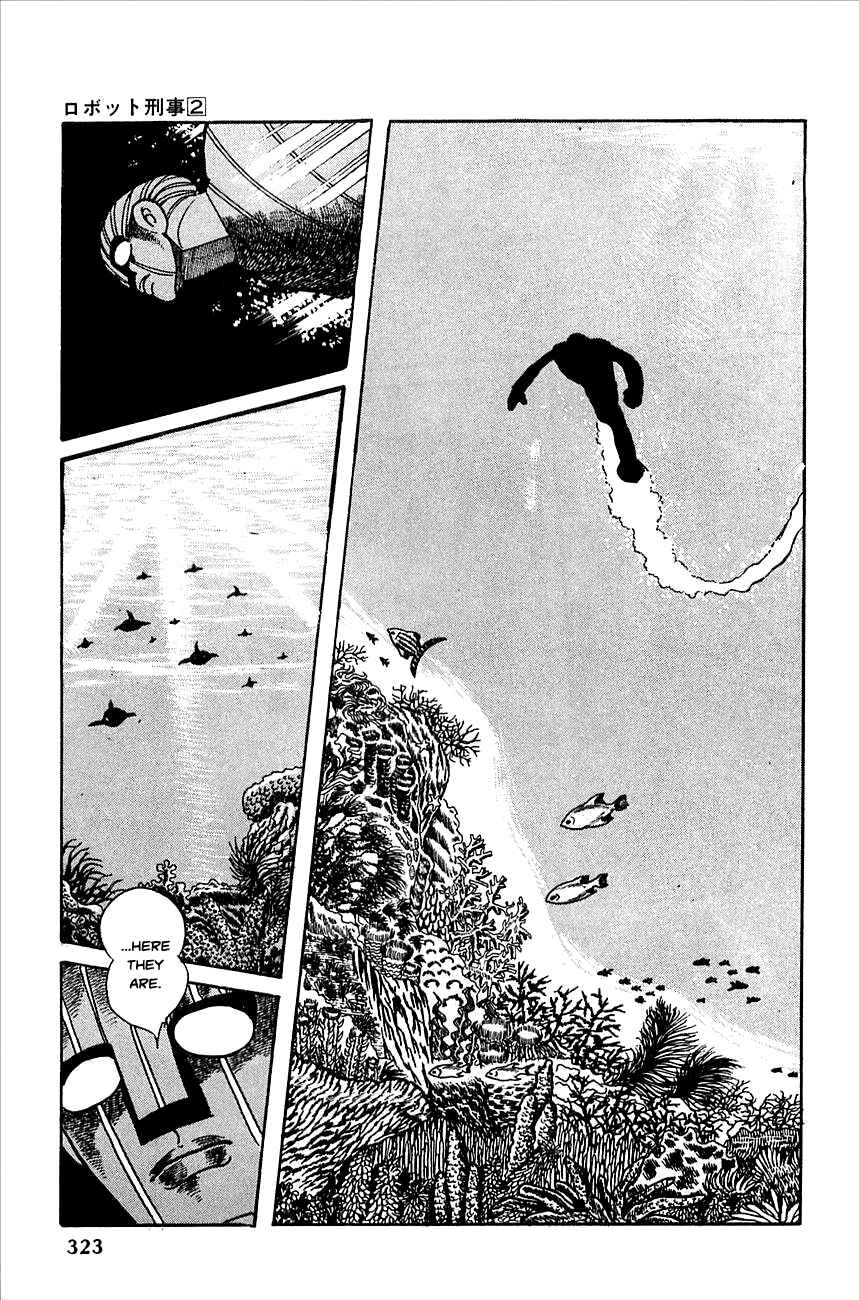 Page 43 Chapter 23 Robot Keiji