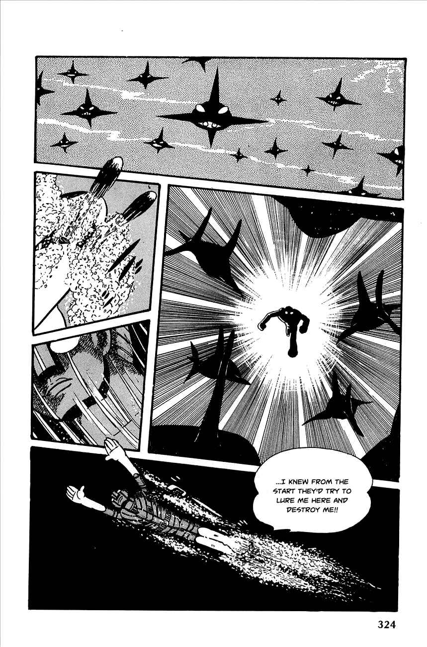 Page 44 Chapter 23 Robot Keiji