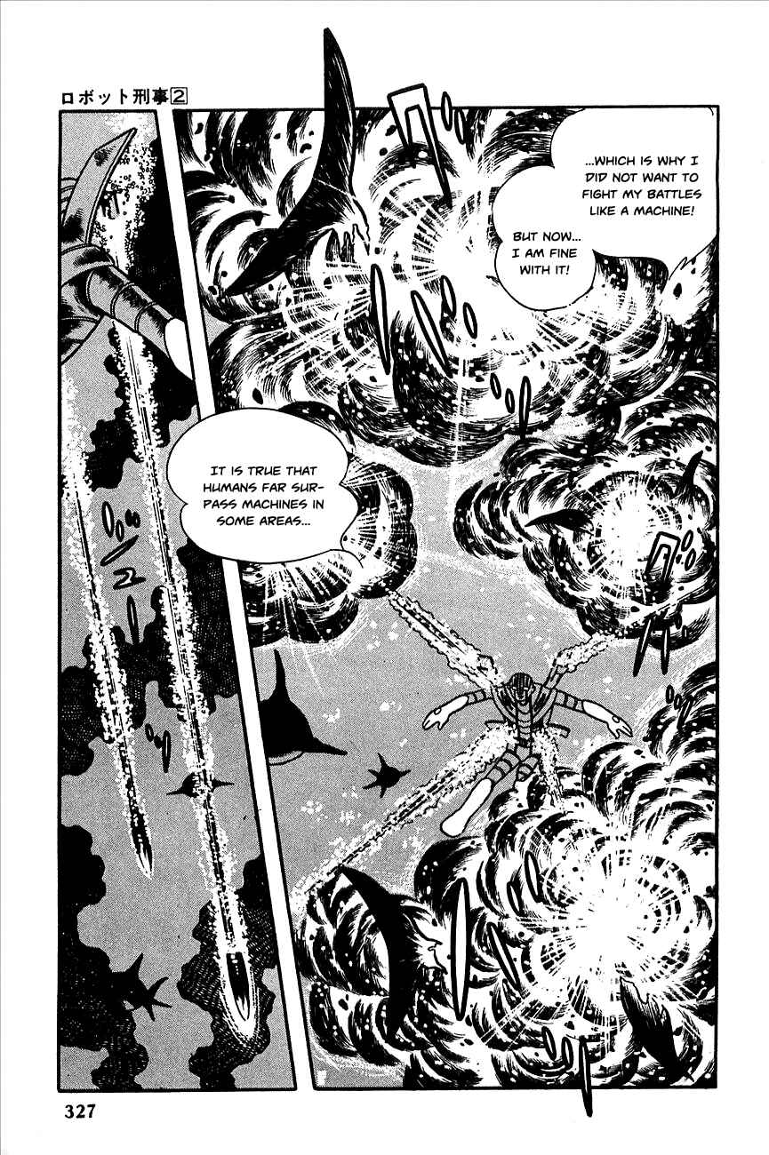 Page 47 Chapter 23 Robot Keiji