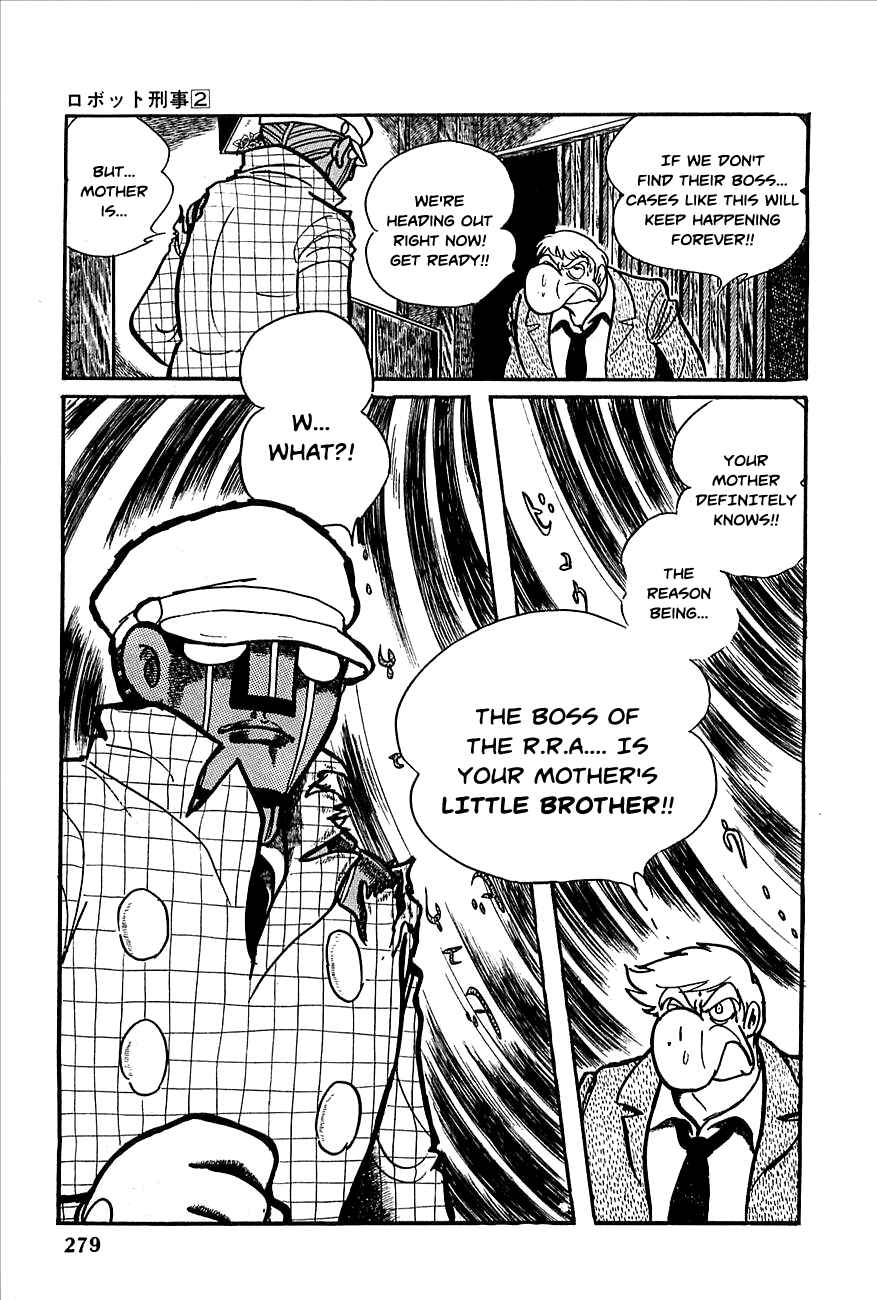 Page 5 Chapter 23 Robot Keiji