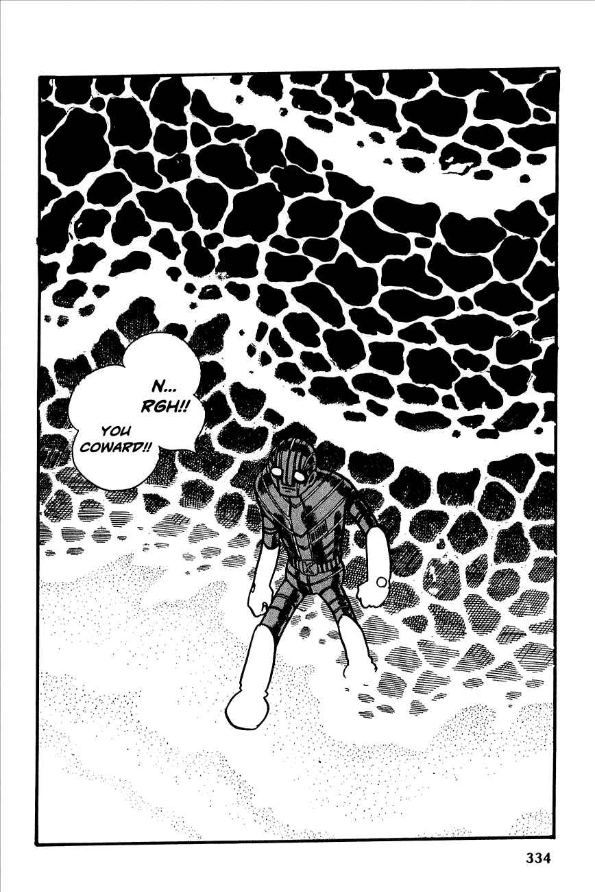 Page 52 Chapter 23 Robot Keiji