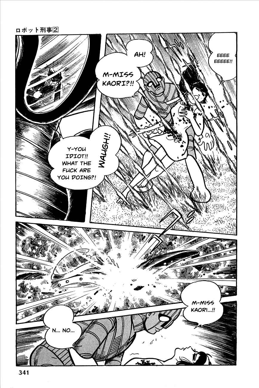 Page 58 Chapter 23 Robot Keiji