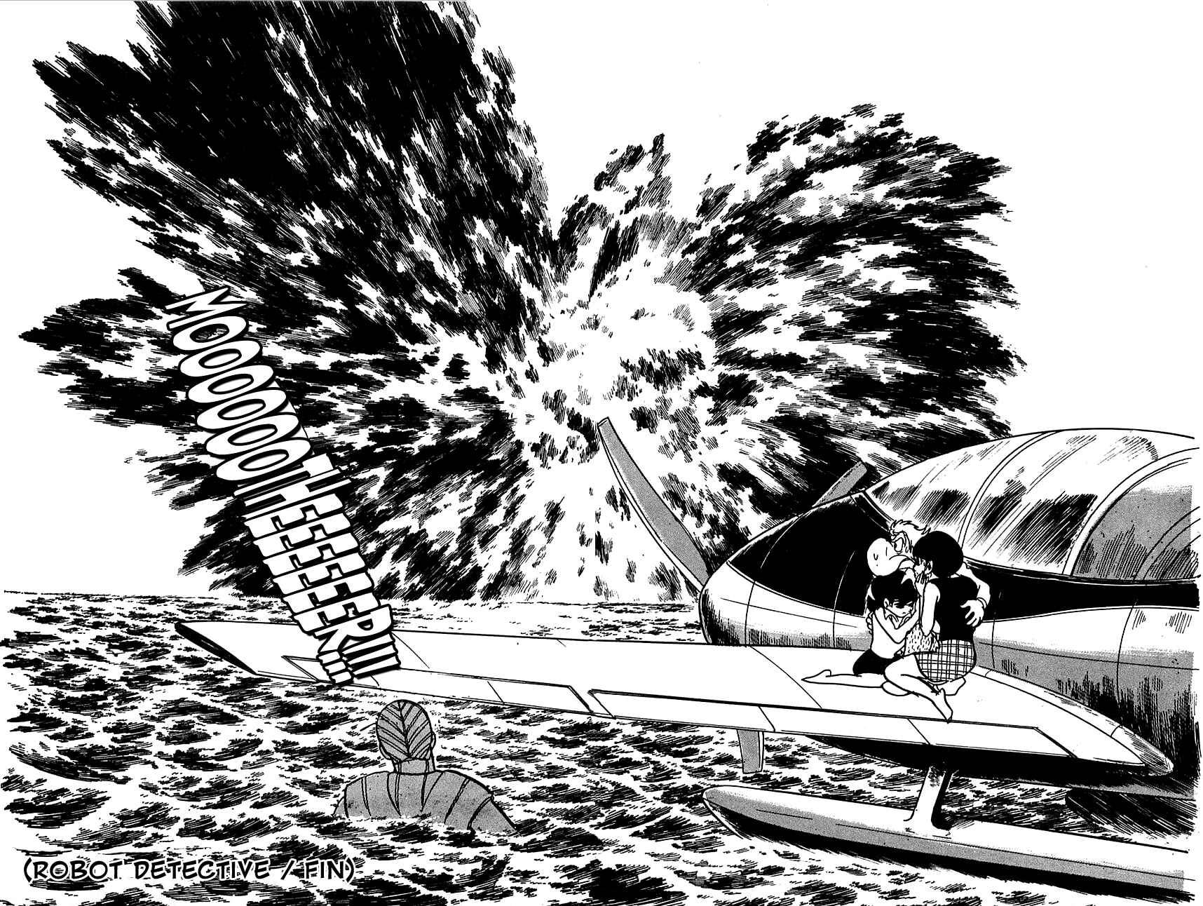 Page 65 Chapter 23 Robot Keiji
