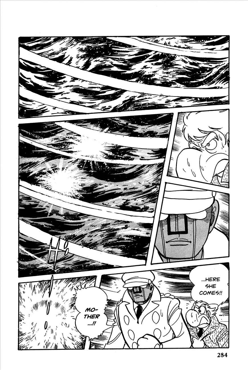 Page 9 Chapter 23 Robot Keiji