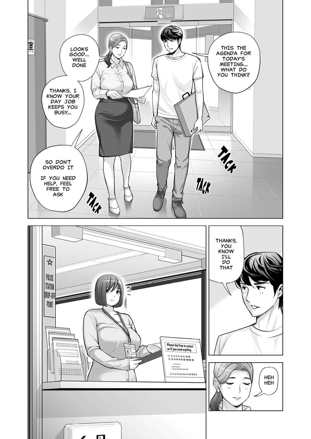 Page 11 Chapter 2 Jichikai no Hitozuma wa Totemo Ecchi deshita.