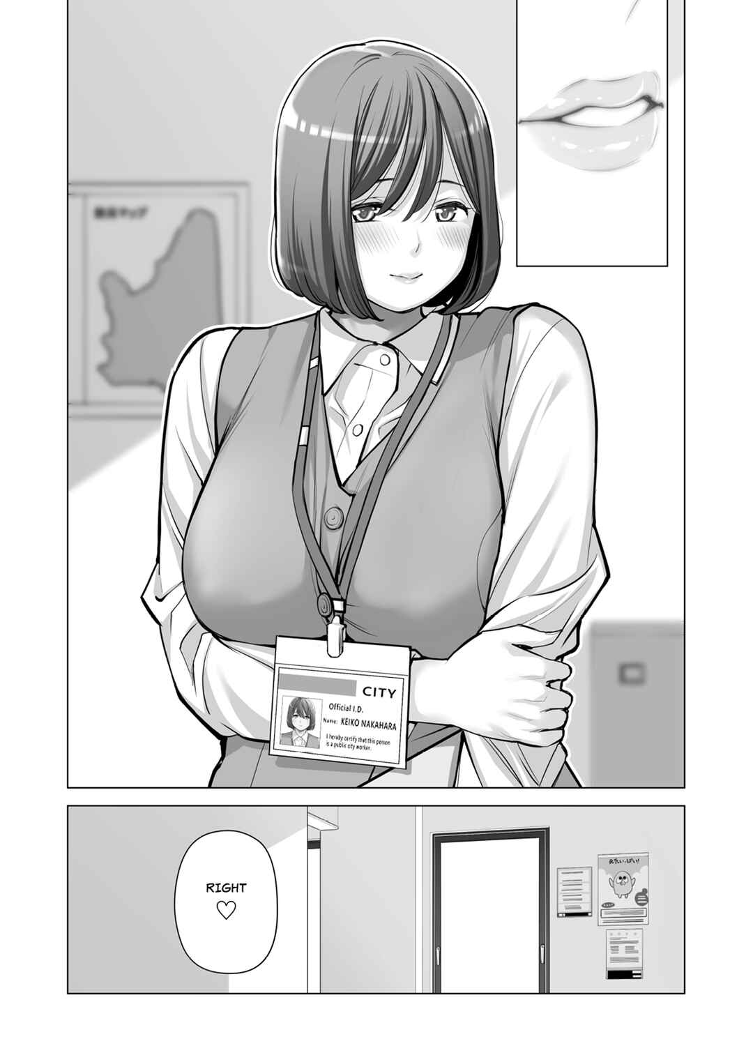 Page 110 Chapter 2 Jichikai no Hitozuma wa Totemo Ecchi deshita.