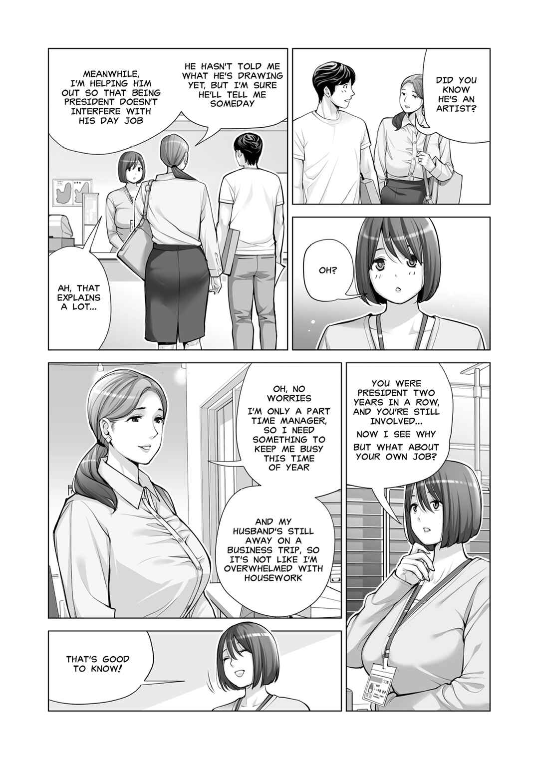 Page 14 Chapter 2 Jichikai no Hitozuma wa Totemo Ecchi deshita.