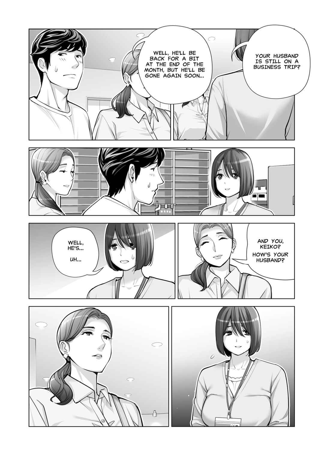 Page 15 Chapter 2 Jichikai no Hitozuma wa Totemo Ecchi deshita.