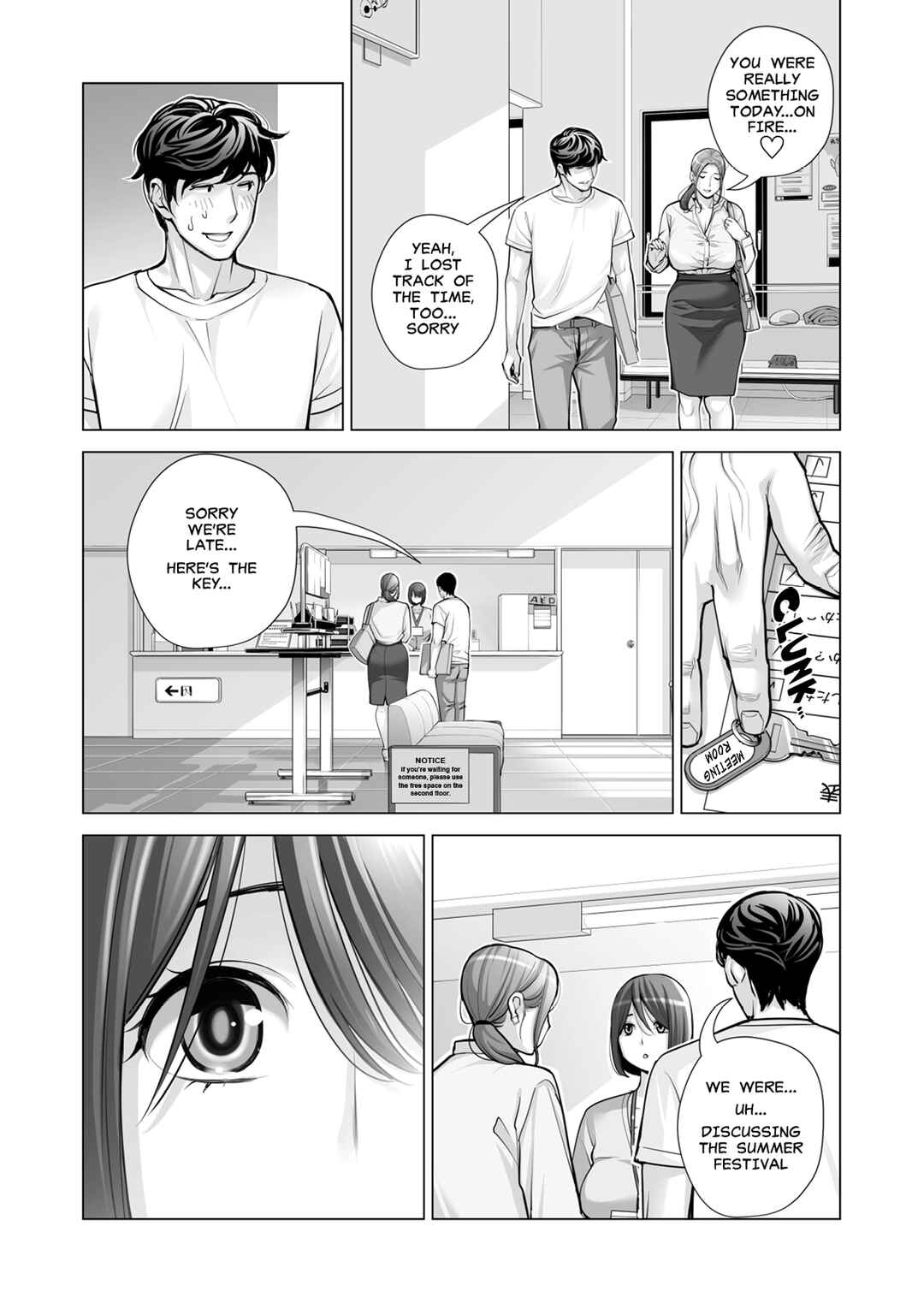 Page 19 Chapter 2 Jichikai no Hitozuma wa Totemo Ecchi deshita.