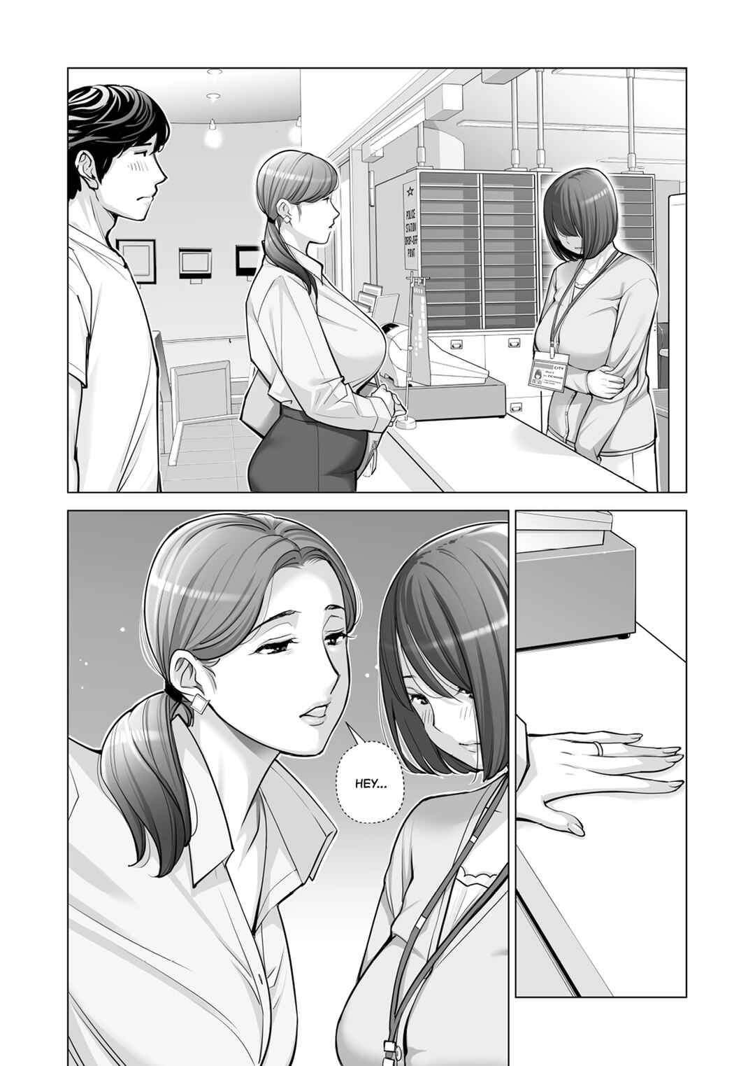 Page 23 Chapter 2 Jichikai no Hitozuma wa Totemo Ecchi deshita.
