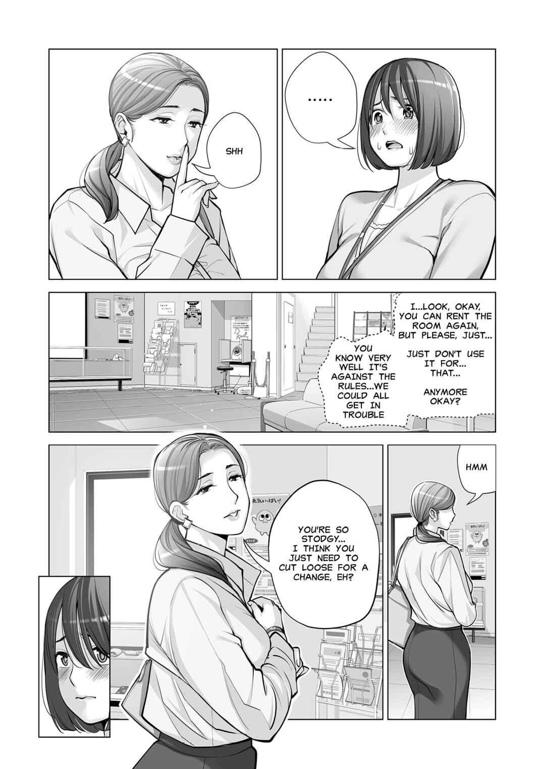 Page 25 Chapter 2 Jichikai no Hitozuma wa Totemo Ecchi deshita.