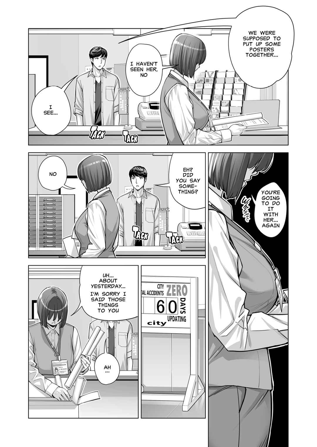 Page 45 Chapter 2 Jichikai no Hitozuma wa Totemo Ecchi deshita.