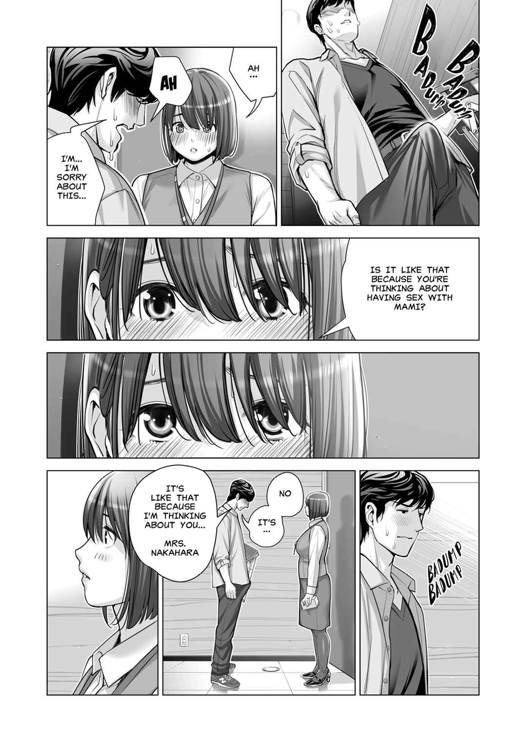 Page 55 Chapter 2 Jichikai no Hitozuma wa Totemo Ecchi deshita.