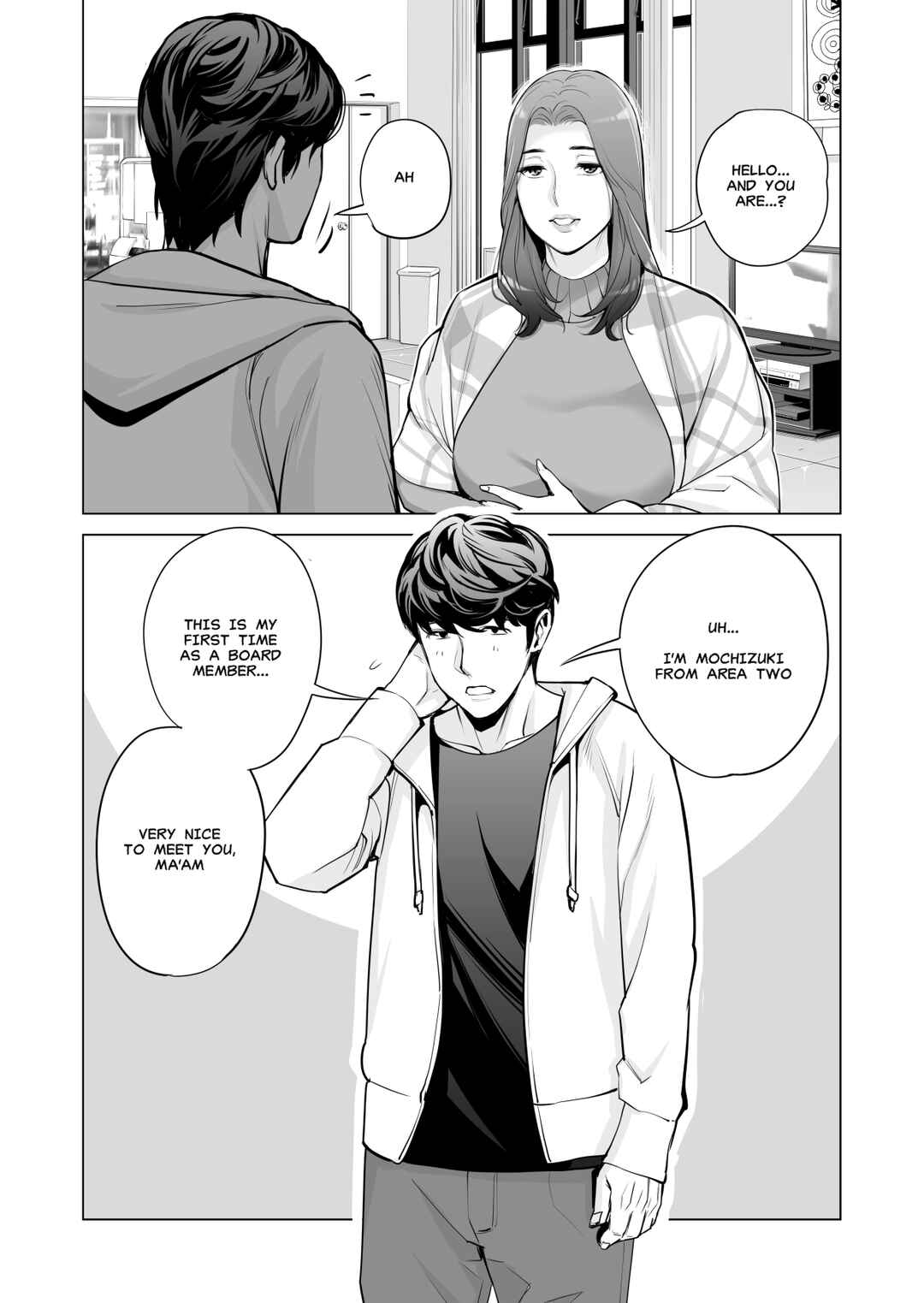 Page 10 Chapter 1 Jichikai no Hitozuma wa Totemo Ecchi deshita.