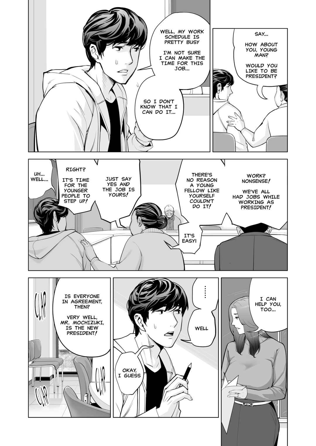 Page 13 Chapter 1 Jichikai no Hitozuma wa Totemo Ecchi deshita.