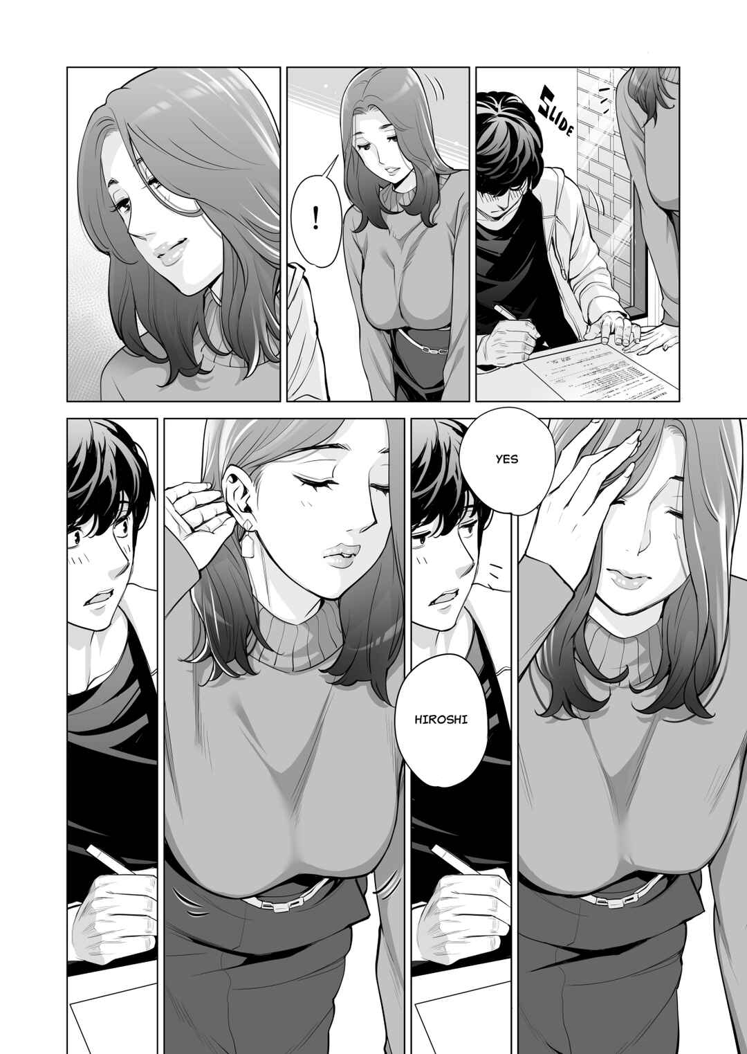 Page 18 Chapter 1 Jichikai no Hitozuma wa Totemo Ecchi deshita.
