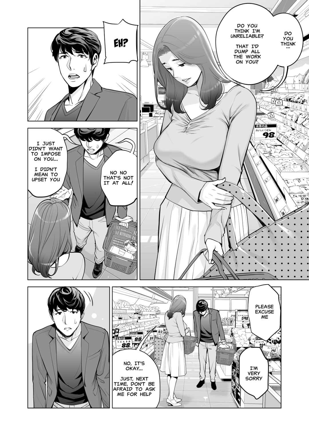 Page 26 Chapter 1 Jichikai no Hitozuma wa Totemo Ecchi deshita.