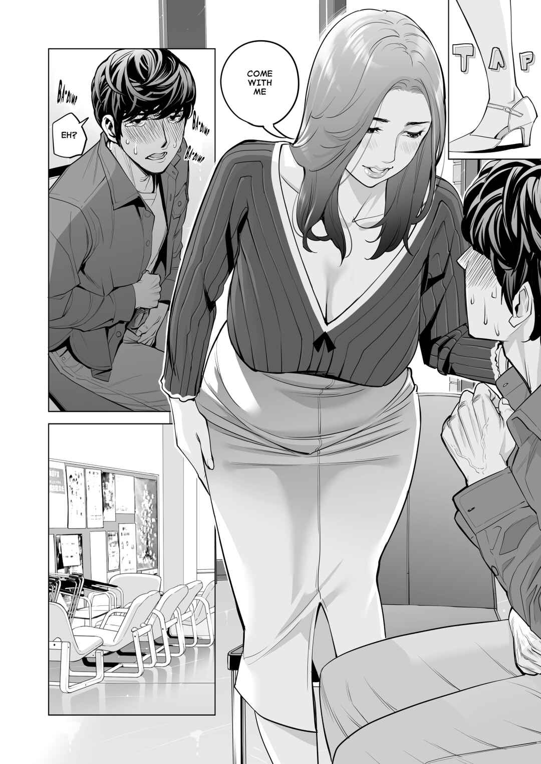 Page 46 Chapter 1 Jichikai no Hitozuma wa Totemo Ecchi deshita.