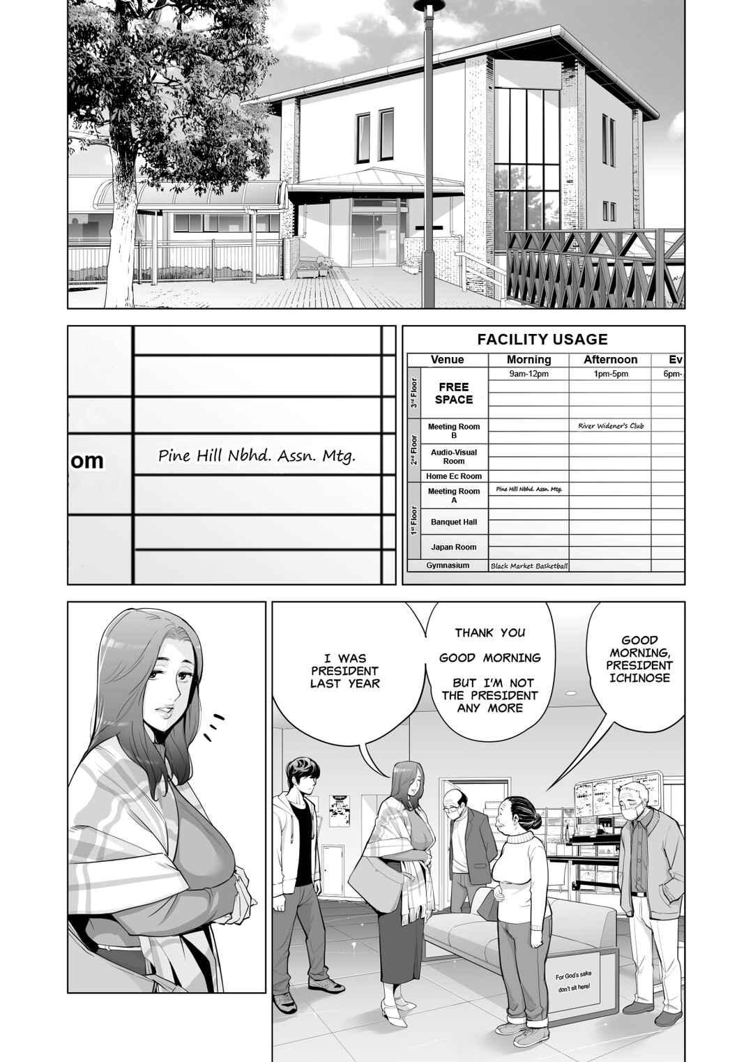 Page 9 Chapter 1 Jichikai no Hitozuma wa Totemo Ecchi deshita.