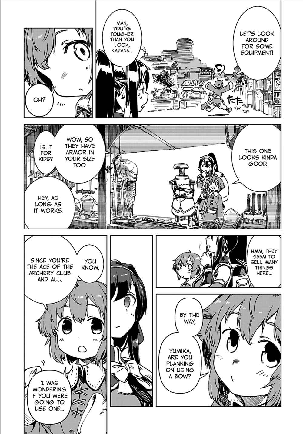 Page 13 Chapter 3 Manowa - Mamono Taosu Nouryoku Ubau Watashi Tsuyoku Naru