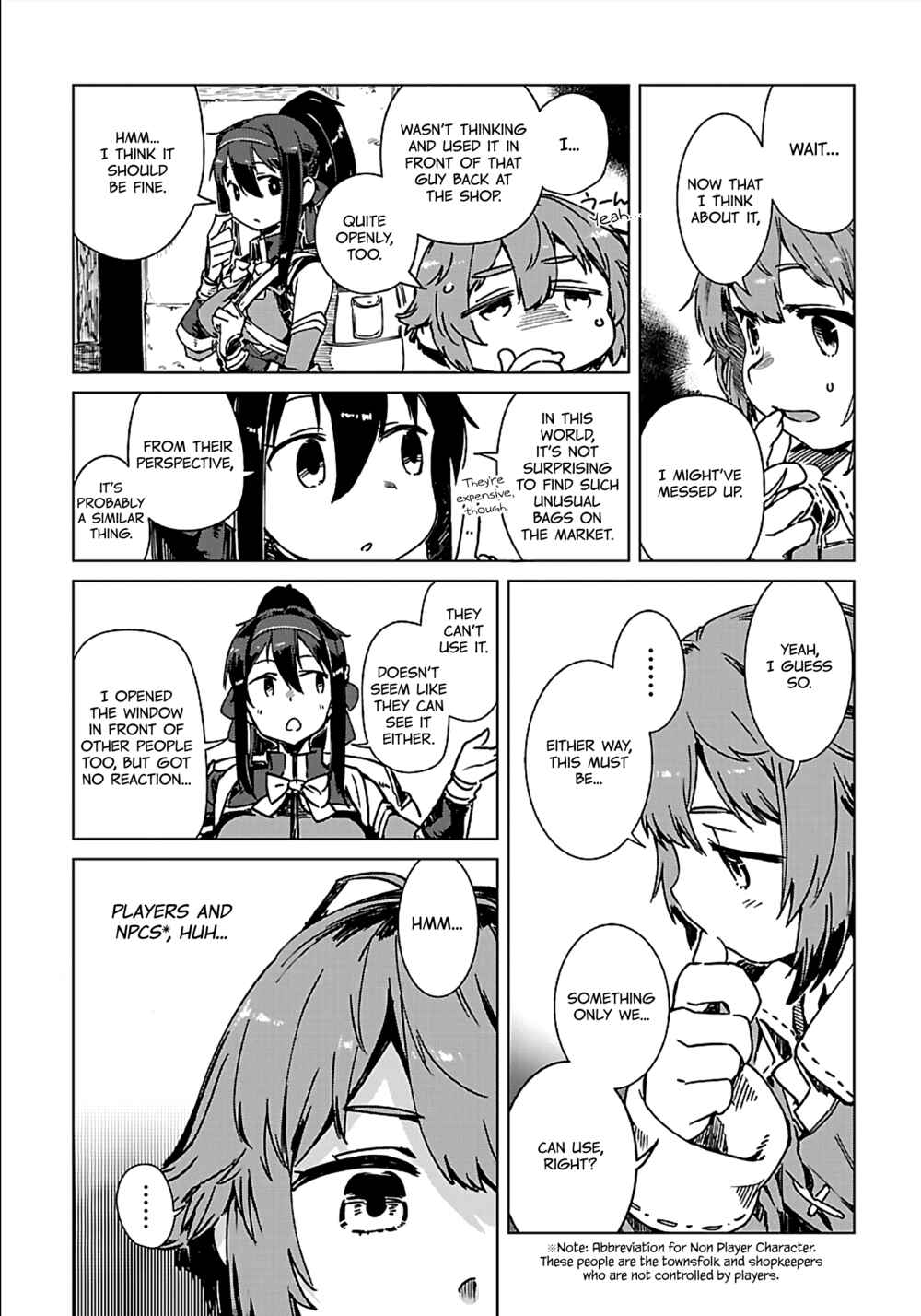 Page 17 Chapter 3 Manowa - Mamono Taosu Nouryoku Ubau Watashi Tsuyoku Naru