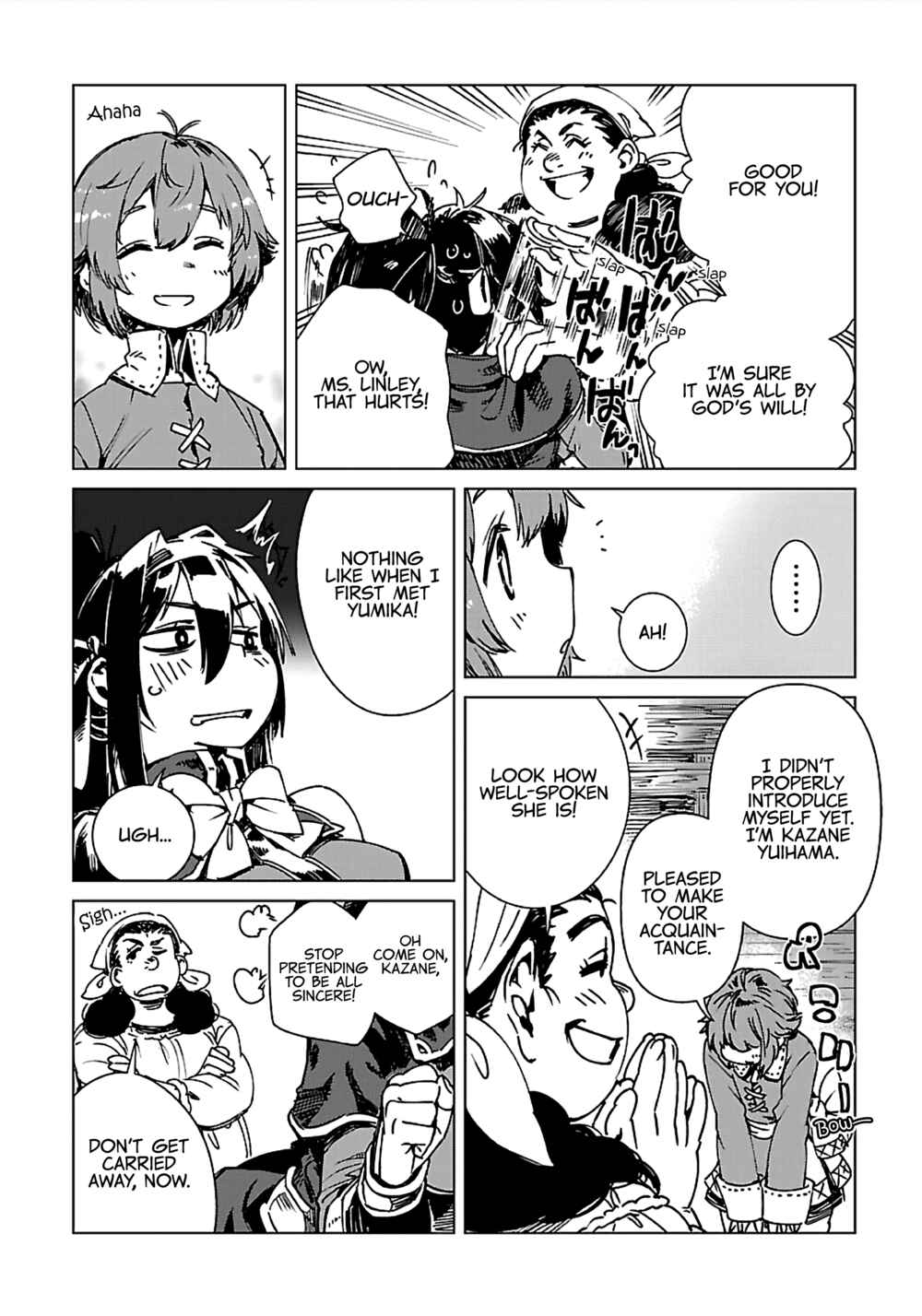 Page 22 Chapter 3 Manowa - Mamono Taosu Nouryoku Ubau Watashi Tsuyoku Naru