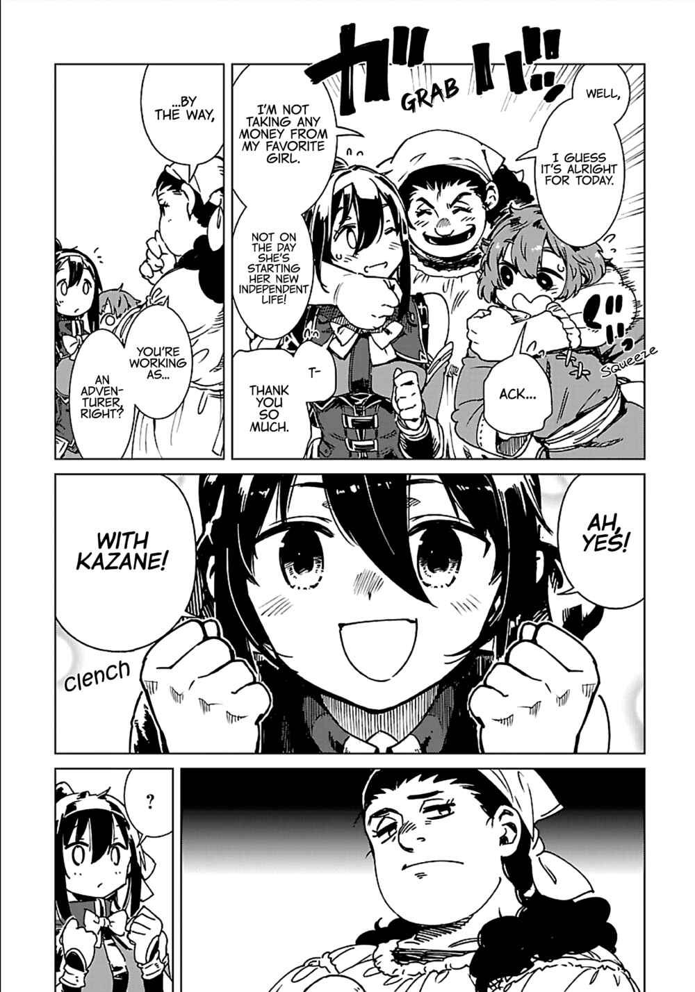 Page 25 Chapter 3 Manowa - Mamono Taosu Nouryoku Ubau Watashi Tsuyoku Naru