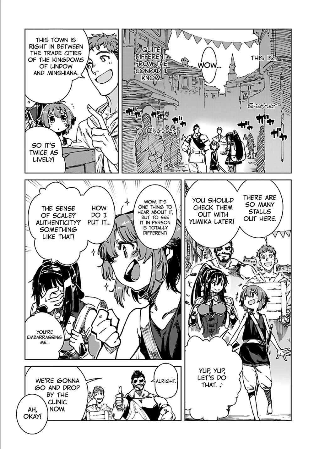 Page 3 Chapter 3 Manowa - Mamono Taosu Nouryoku Ubau Watashi Tsuyoku Naru