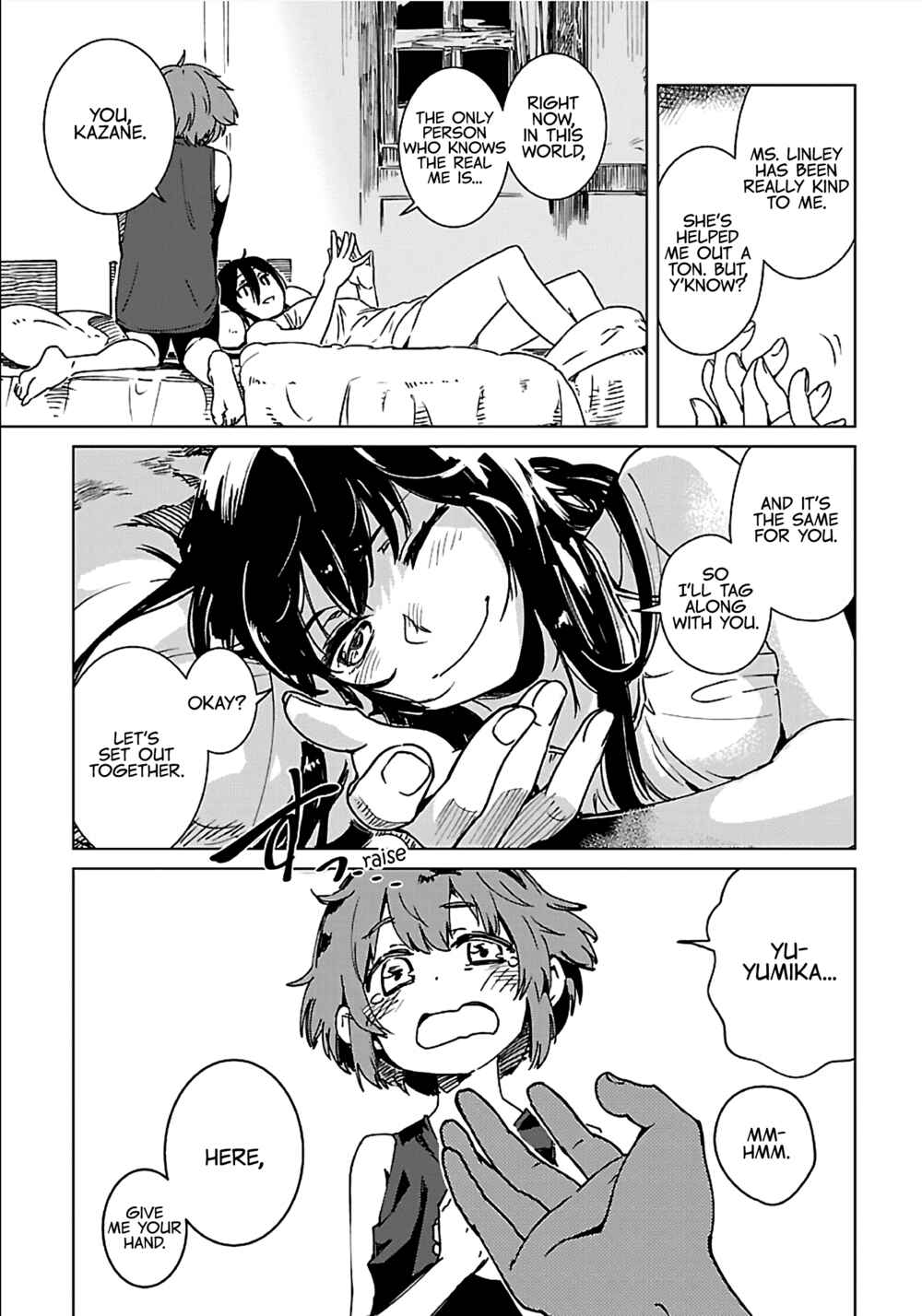 Page 31 Chapter 3 Manowa - Mamono Taosu Nouryoku Ubau Watashi Tsuyoku Naru
