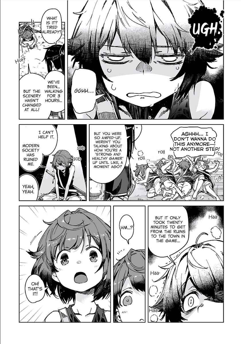 Page 11 Chapter 2 Manowa - Mamono Taosu Nouryoku Ubau Watashi Tsuyoku Naru