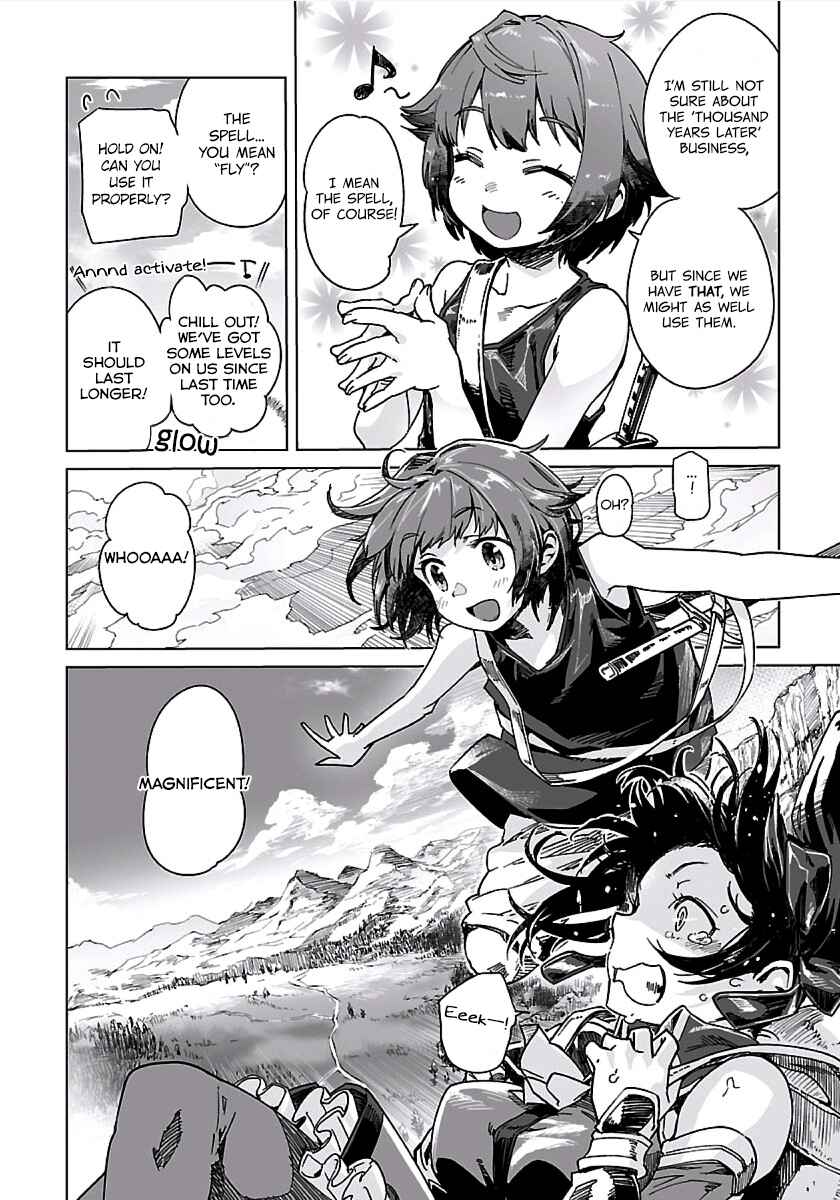 Page 12 Chapter 2 Manowa - Mamono Taosu Nouryoku Ubau Watashi Tsuyoku Naru