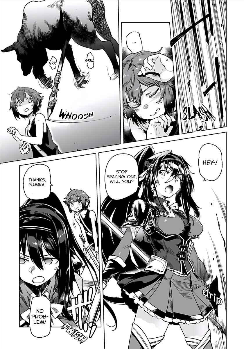 Page 17 Chapter 2 Manowa - Mamono Taosu Nouryoku Ubau Watashi Tsuyoku Naru