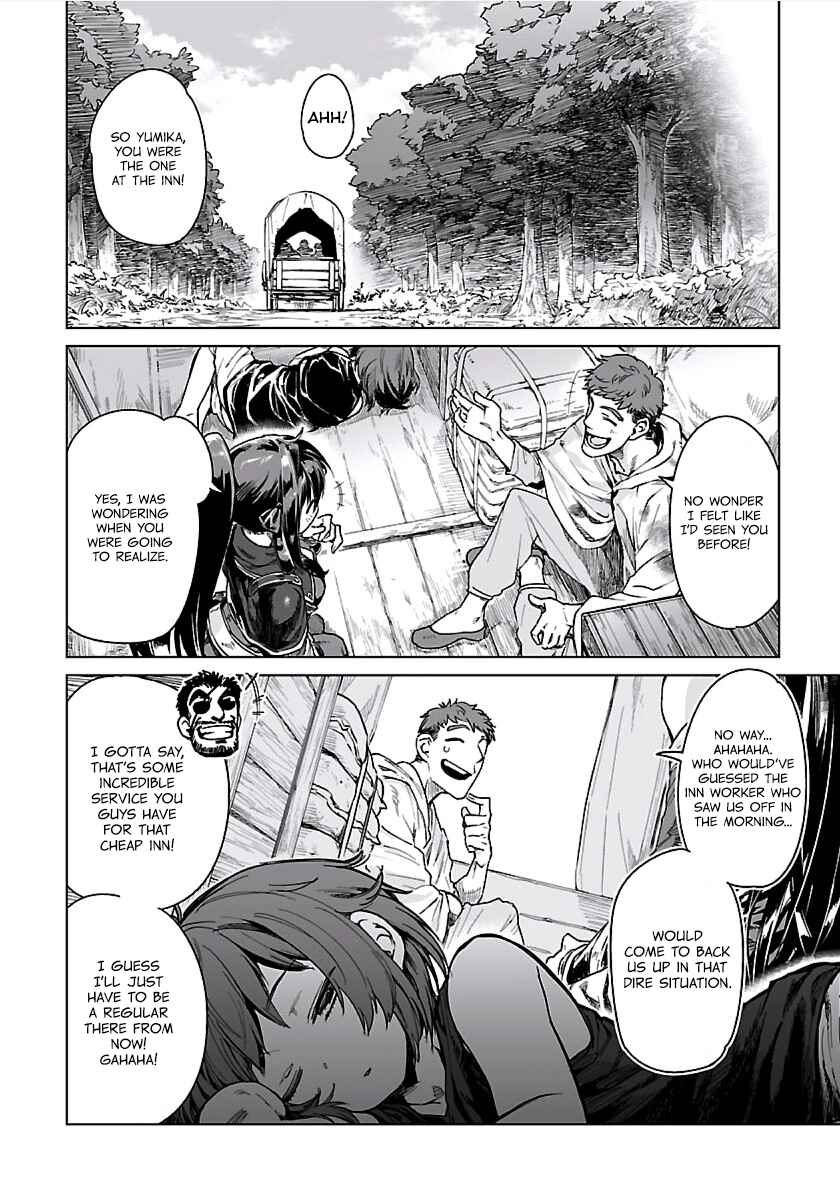 Page 22 Chapter 2 Manowa - Mamono Taosu Nouryoku Ubau Watashi Tsuyoku Naru