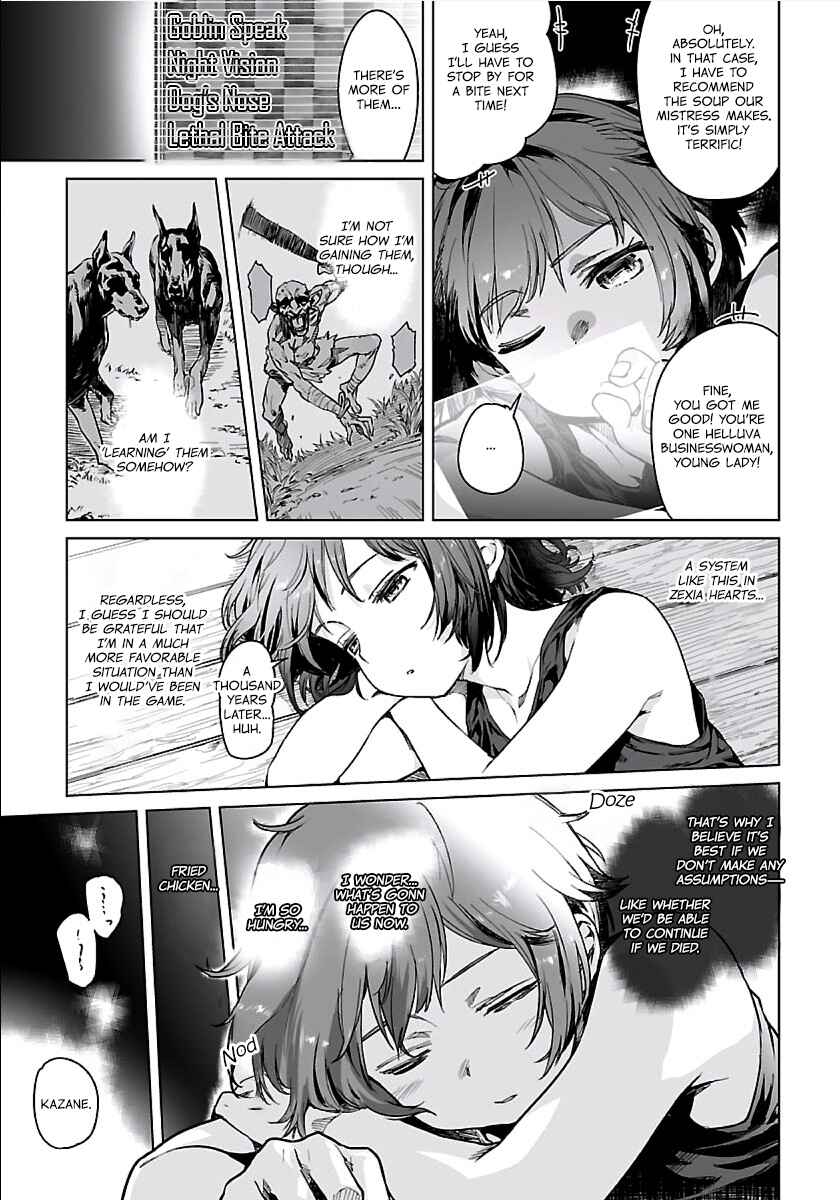 Page 23 Chapter 2 Manowa - Mamono Taosu Nouryoku Ubau Watashi Tsuyoku Naru