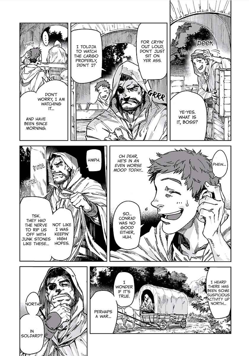 Page 8 Chapter 2 Manowa - Mamono Taosu Nouryoku Ubau Watashi Tsuyoku Naru