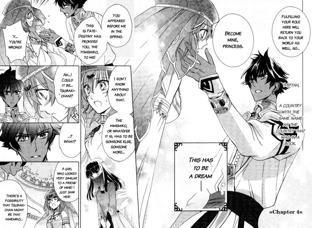 Page 1 Chapter 4 Garnet Cradle - Gekkou no Aria