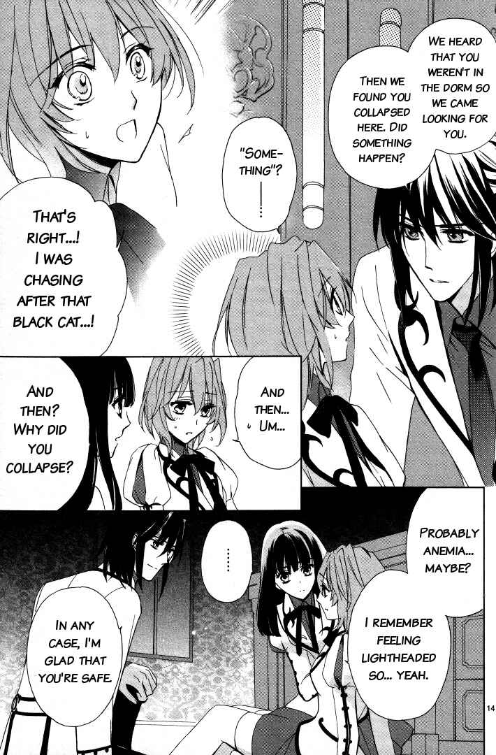 Page 13 Chapter 4 Garnet Cradle - Gekkou no Aria