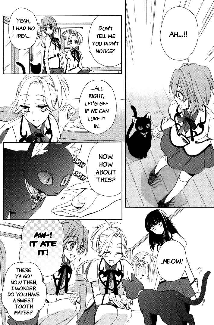 Page 24 Chapter 4 Garnet Cradle - Gekkou no Aria
