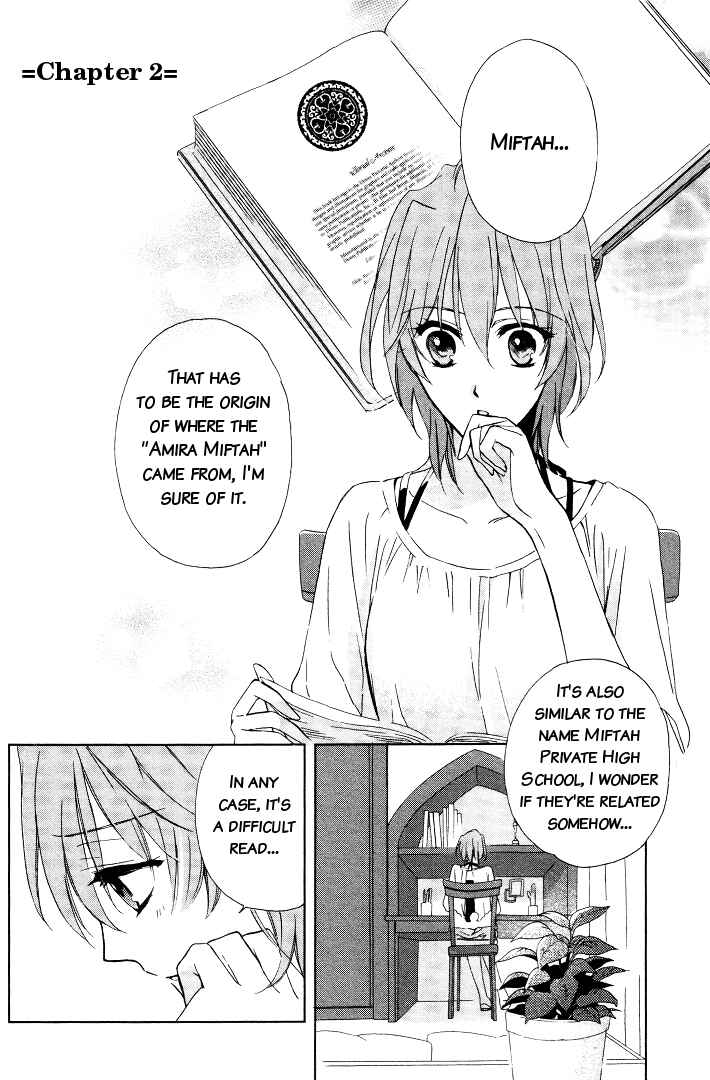Page 1 Chapter 2 Garnet Cradle - Gekkou no Aria