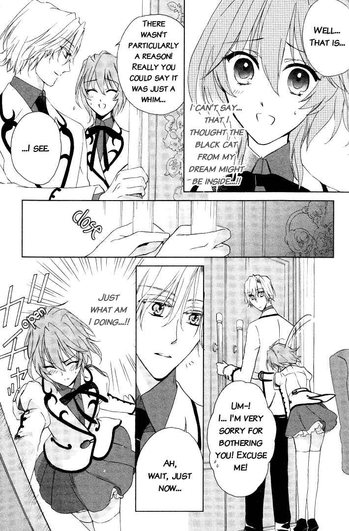 Page 13 Chapter 2 Garnet Cradle - Gekkou no Aria