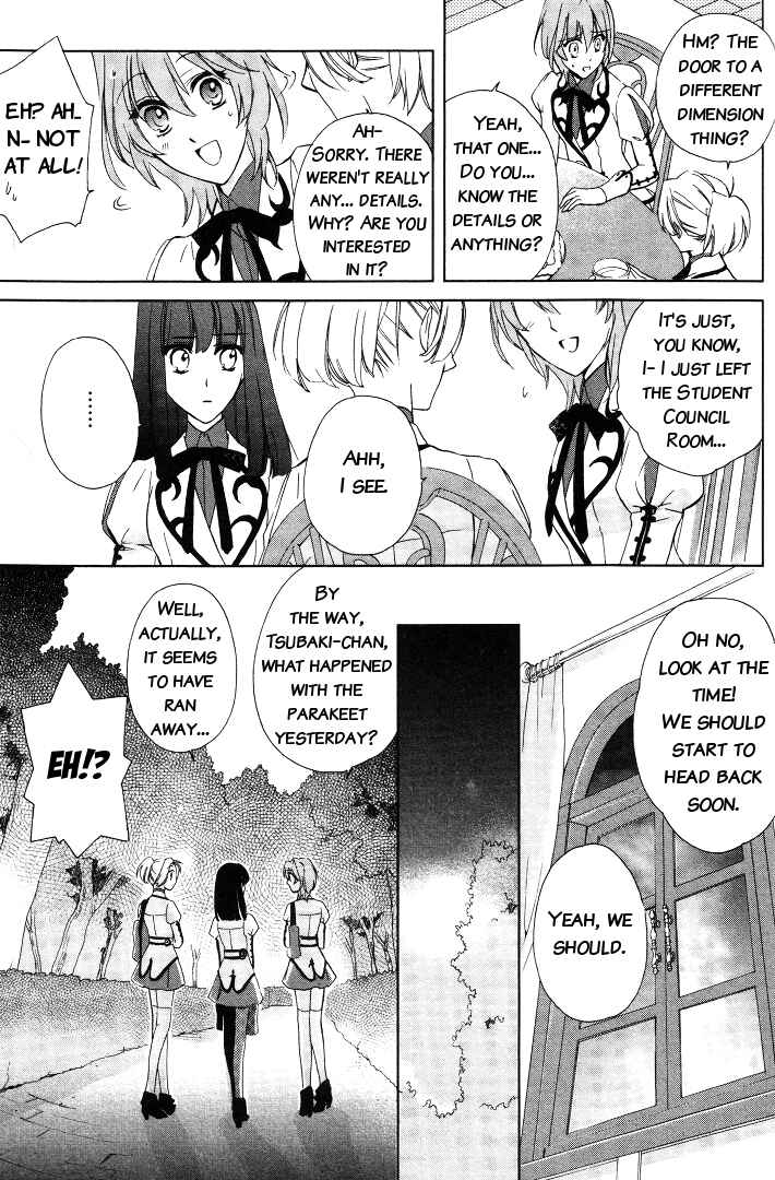 Page 21 Chapter 2 Garnet Cradle - Gekkou no Aria
